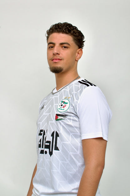 MAILLOT ALGERIE X PALESTINE BLANC 2023