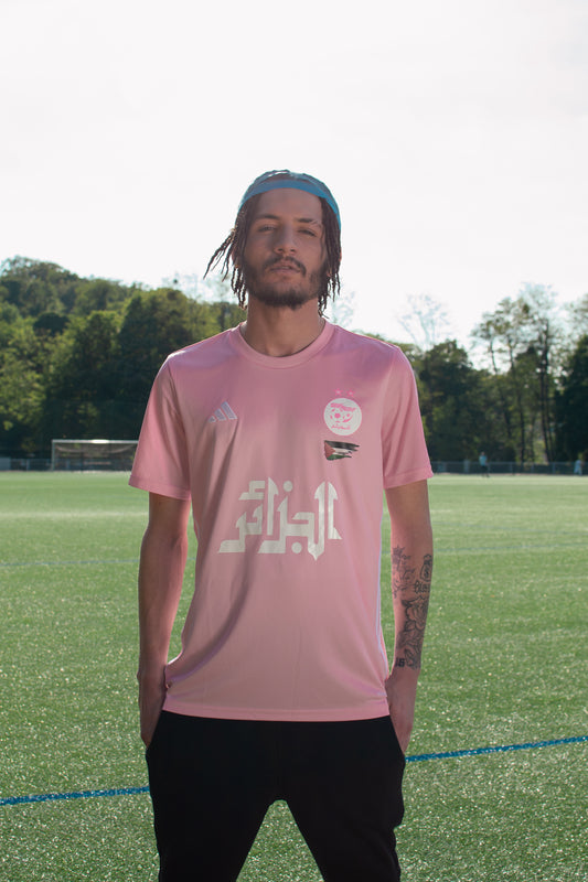 MAILLOT ALGERIE X PALESTINE ROSE PASTEL 2024